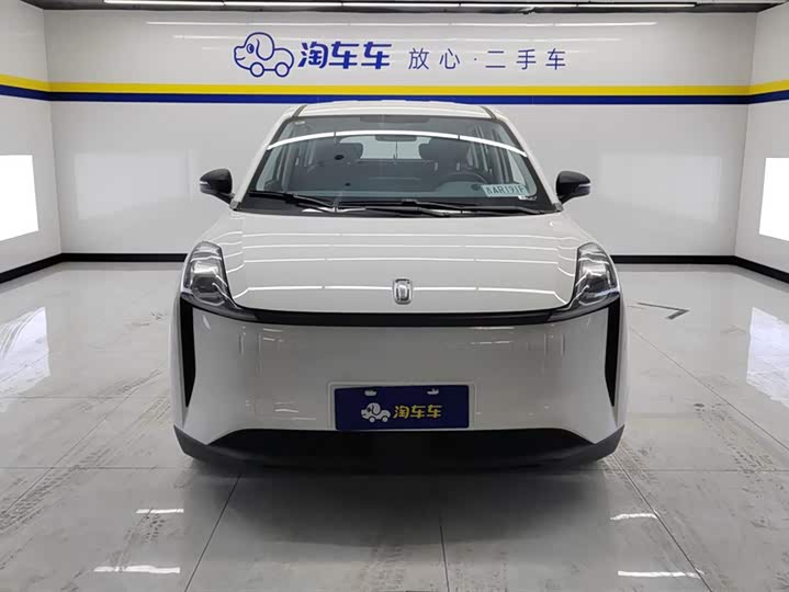 Фото 2 - Bestune NAT