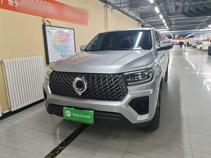 Фото 2 - Great Wall Pao