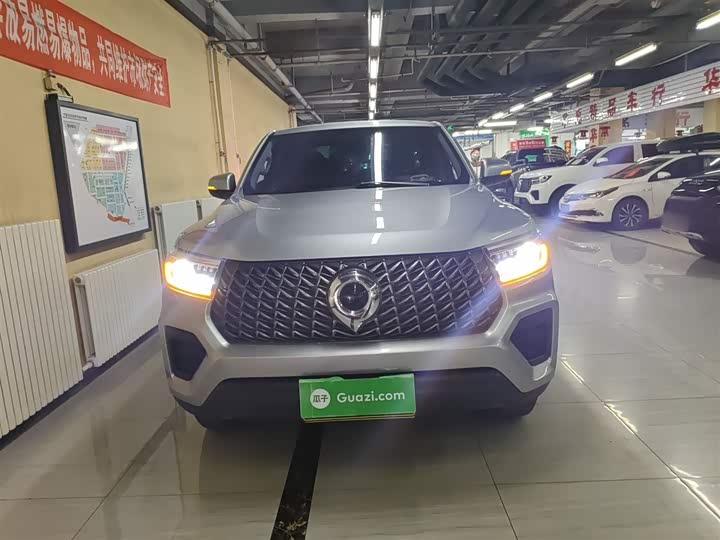 Фото 3 - Great Wall Pao