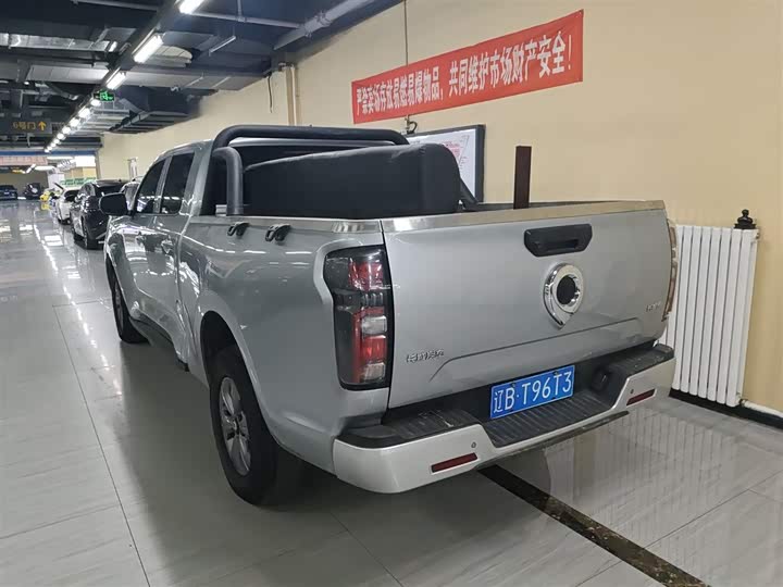 Фото 5 - Great Wall Pao