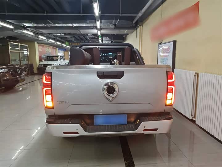 Фото 6 - Great Wall Pao