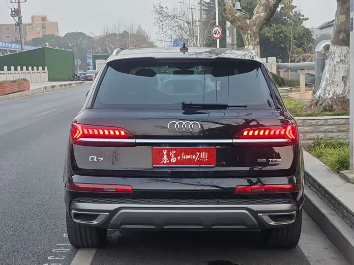 Фото 5 - Audi Q7