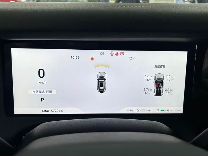 Фото 8 - Changan Deepal G318