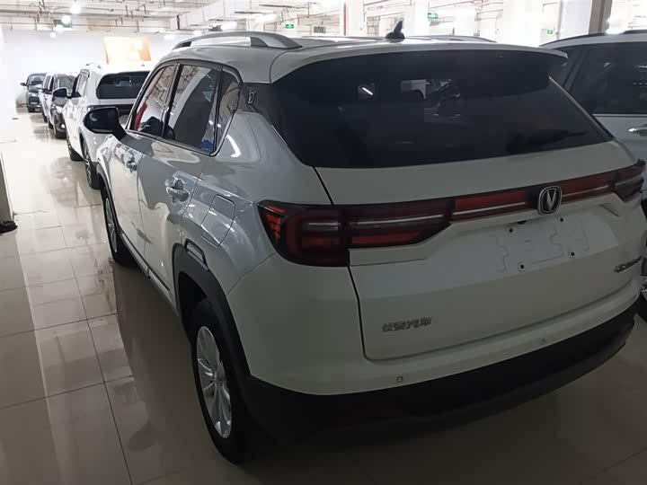 Фото 5 - Changan CS35 Plus