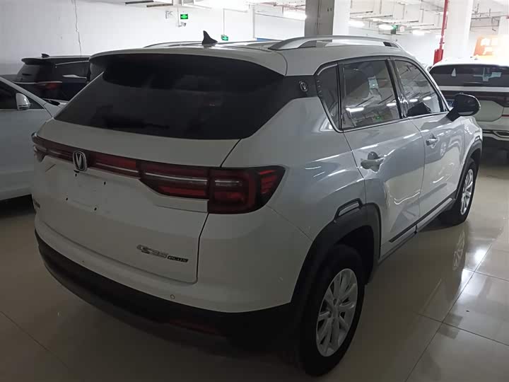 Фото 7 - Changan CS35 Plus