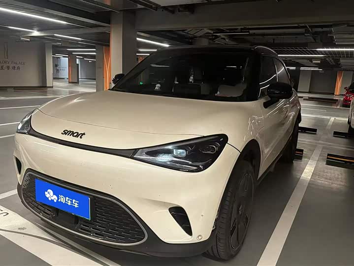 Фото 1 - Smart #1