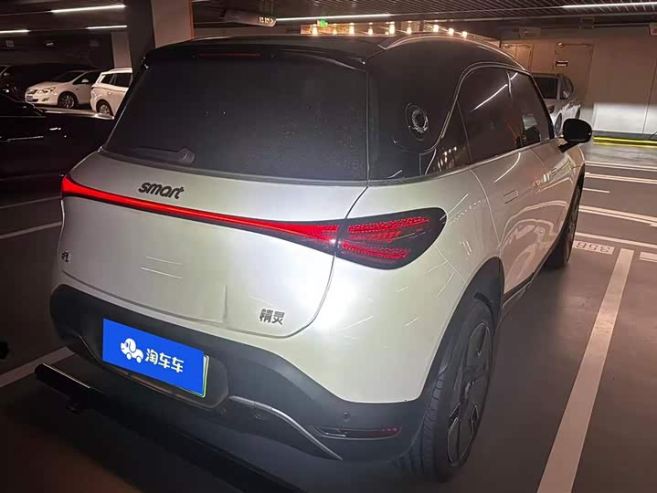 Фото 3 - Smart #1