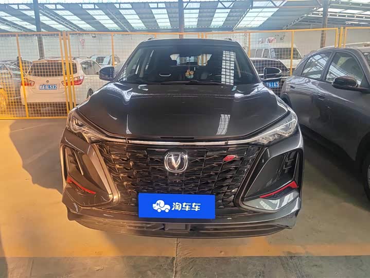 Фото 2 - Changan CS75 Plus