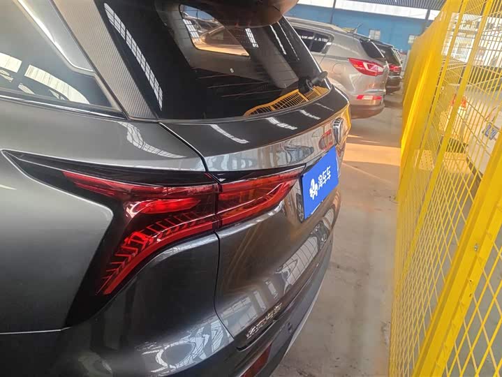 Фото 4 - Changan CS75 Plus