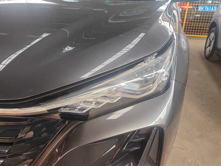 Фото 5 - Changan CS75 Plus