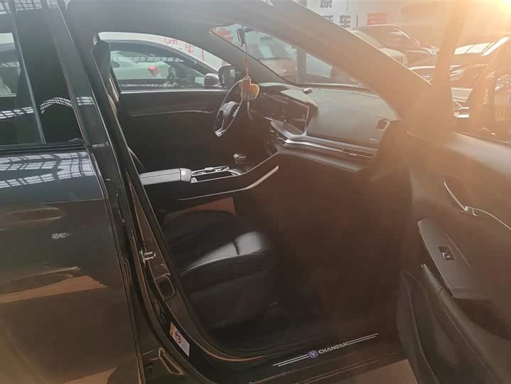 Фото 8 - Changan CS75 Plus