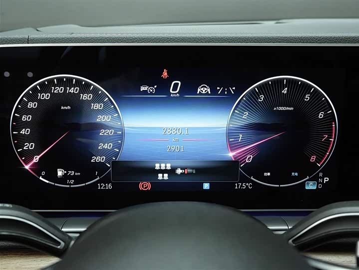 Фото 8 - Mercedes-Benz GLS-Class