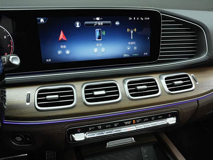 Фото 9 - Mercedes-Benz GLS-Class