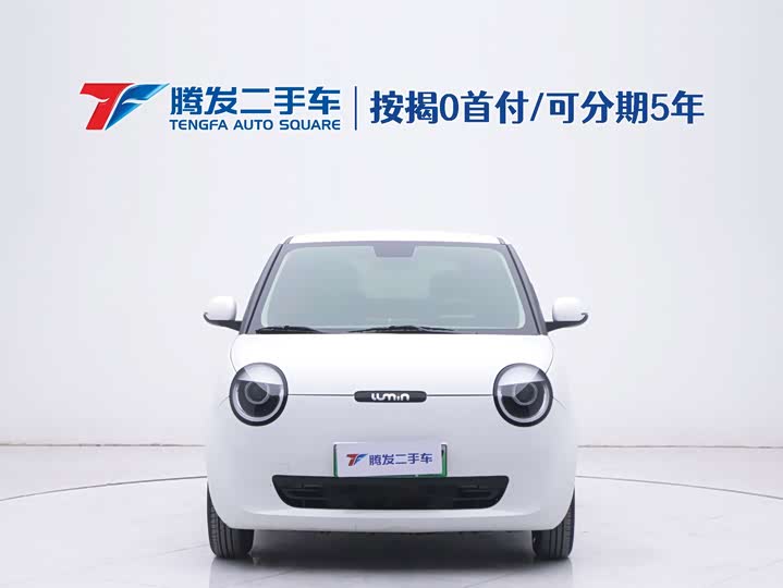 Фото 2 - Changan Qiyuan (Nevo) Lumin