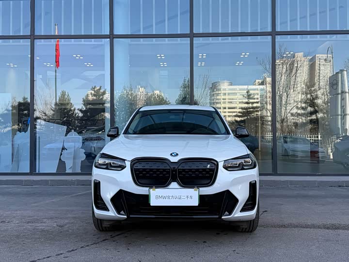 Фото 2 - BMW iX3