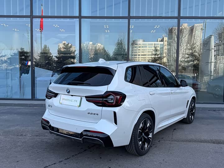 Фото 7 - BMW iX3