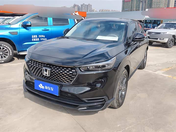 Фото 1 - Honda XR-V