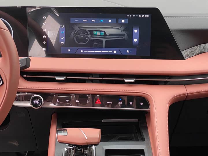 Фото 6 - Changan CS75 Plus iDD