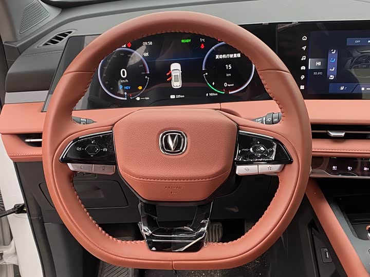 Фото 7 - Changan CS75 Plus iDD