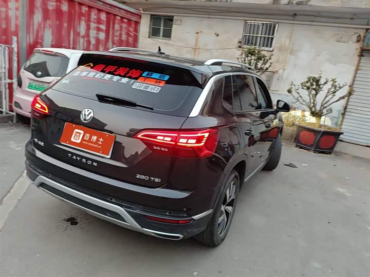 Фото 4 - Volkswagen Tayron