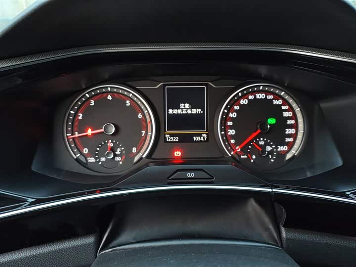 Фото 8 - Volkswagen Tayron