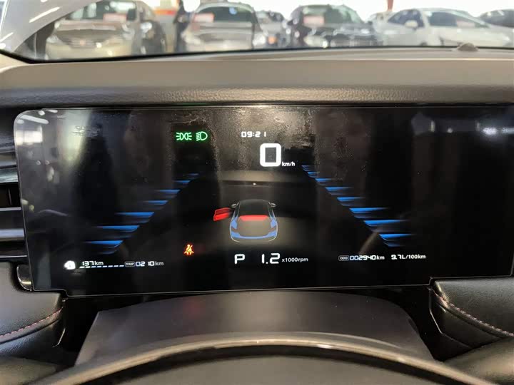 Фото 4 - Roewe i5