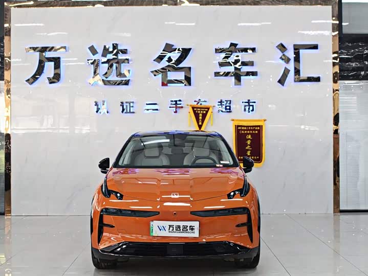 Фото 3 - Zeekr X