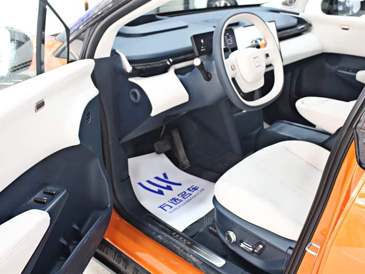 Фото 4 - Zeekr X