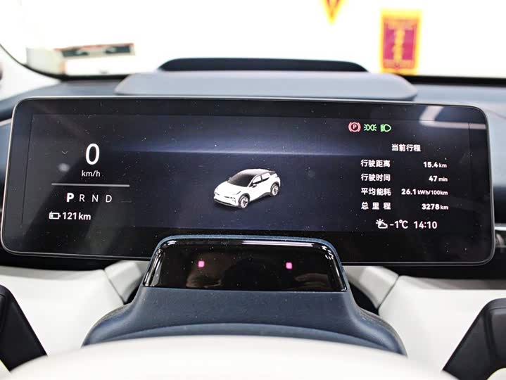 Фото 5 - Zeekr X