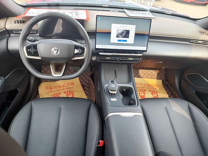 Фото 5 - Changan Eado Plus