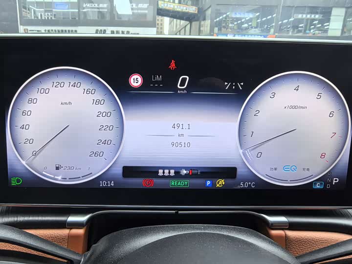 Фото 9 - Mercedes-Benz S-Class