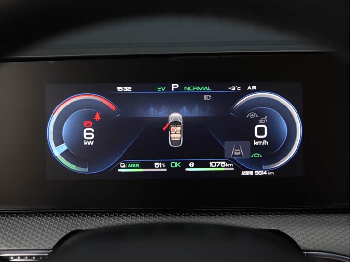 Фото 8 - BYD Song Pro Hybrid