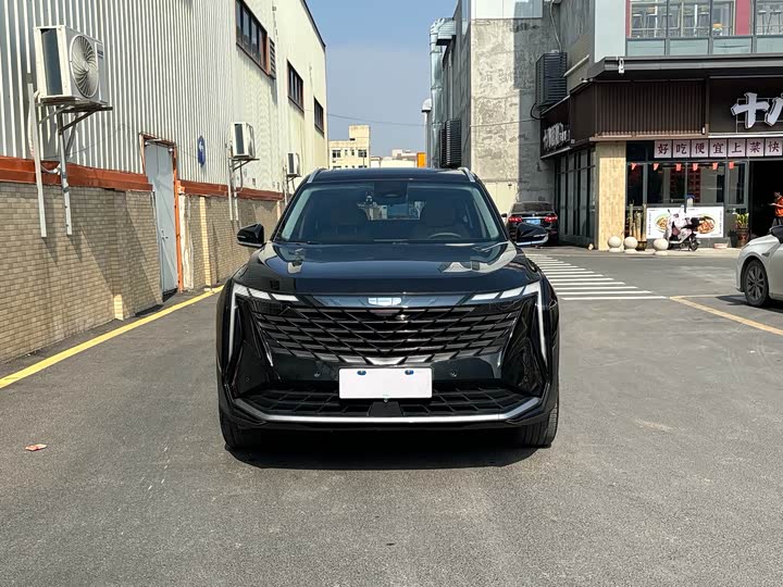 Фото 2 - Geely Atlas L