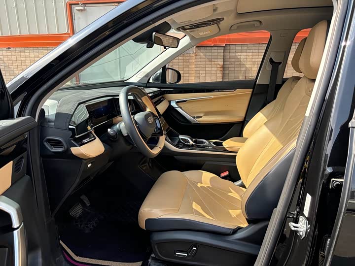 Фото 4 - Geely Atlas L