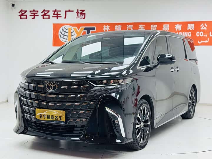 Фото 1 - Toyota Alphard