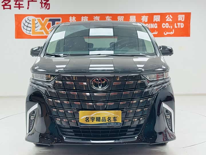 Фото 2 - Toyota Alphard