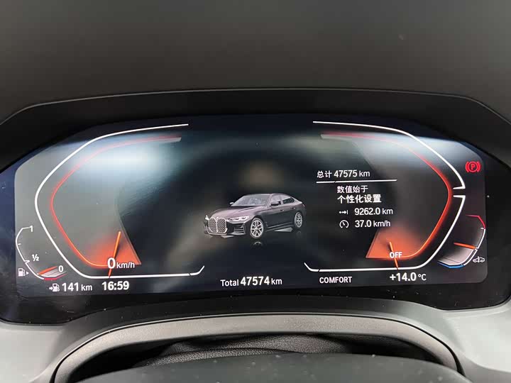 Фото 8 - BMW 4 Series