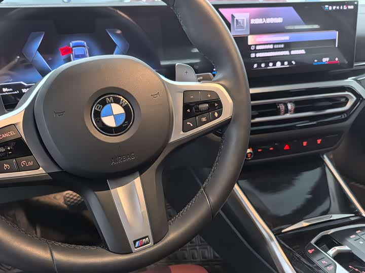 Фото 5 - BMW 3 Series