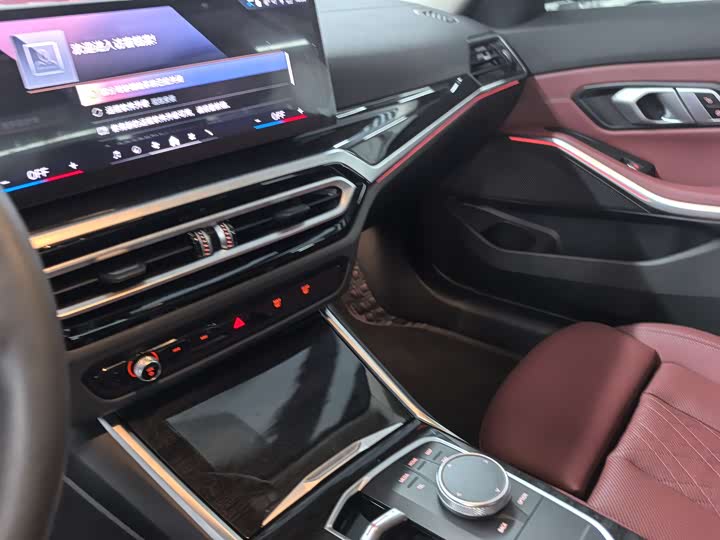 Фото 6 - BMW 3 Series