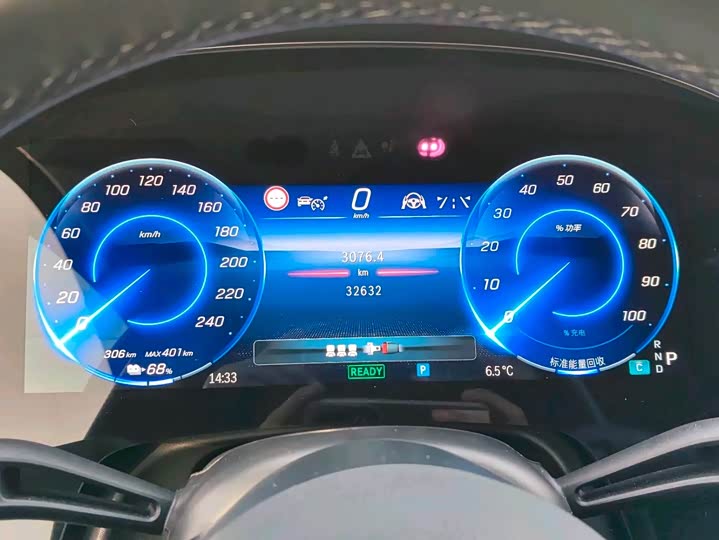 Фото 4 - Mercedes-Benz EQE SUV