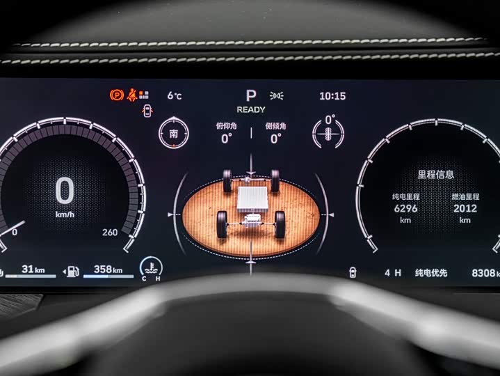 Фото 8 - Tank 500 Hybrid