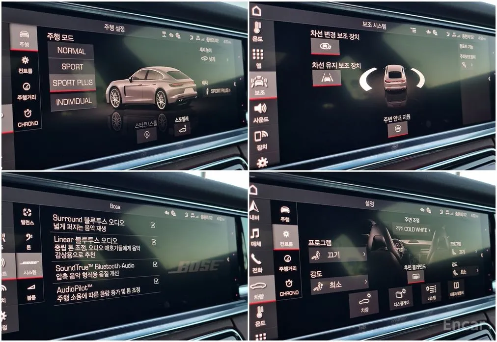 Фото 20 - Porsche Panamera