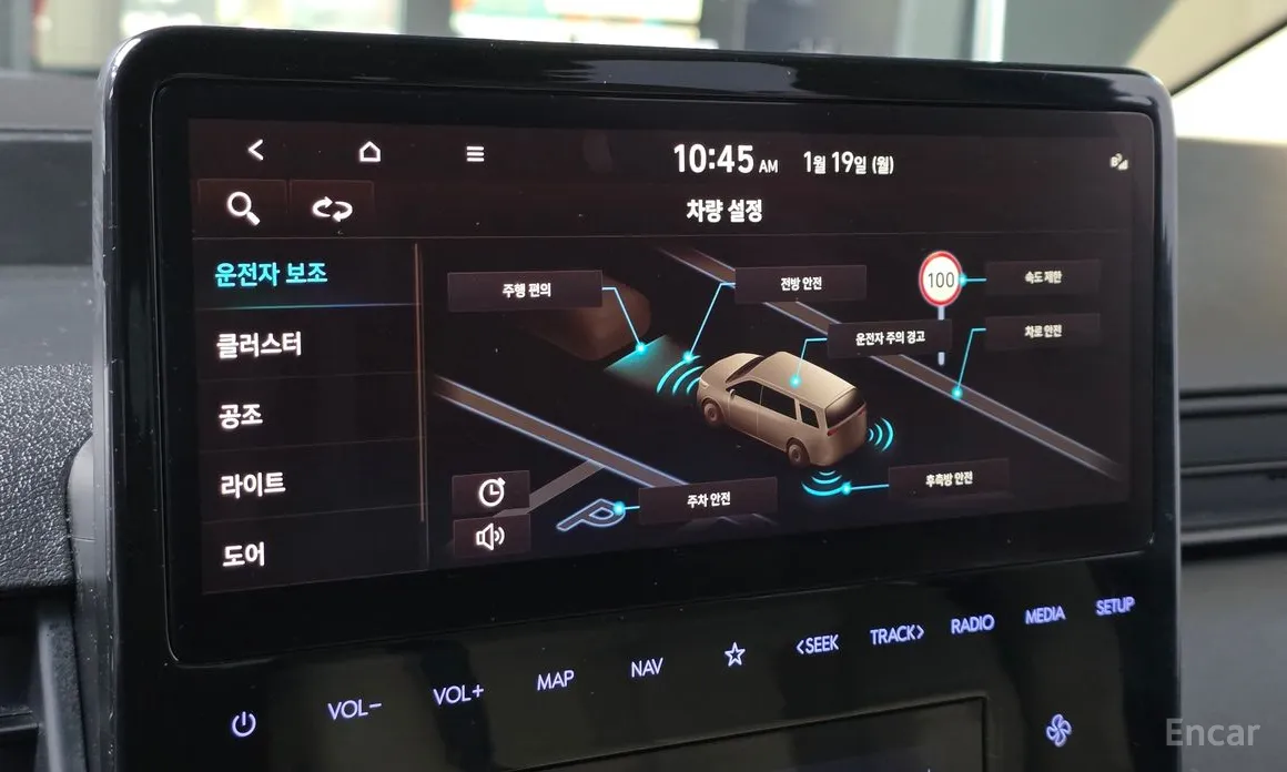 Фото 14 - Hyundai Staria