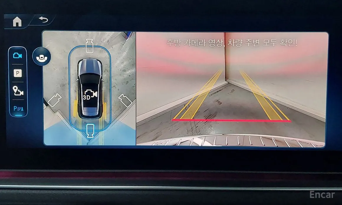 Фото 16 - Mercedes-Benz GLE-Class