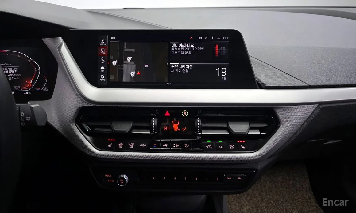 Photo 15 - BMW 1 Series