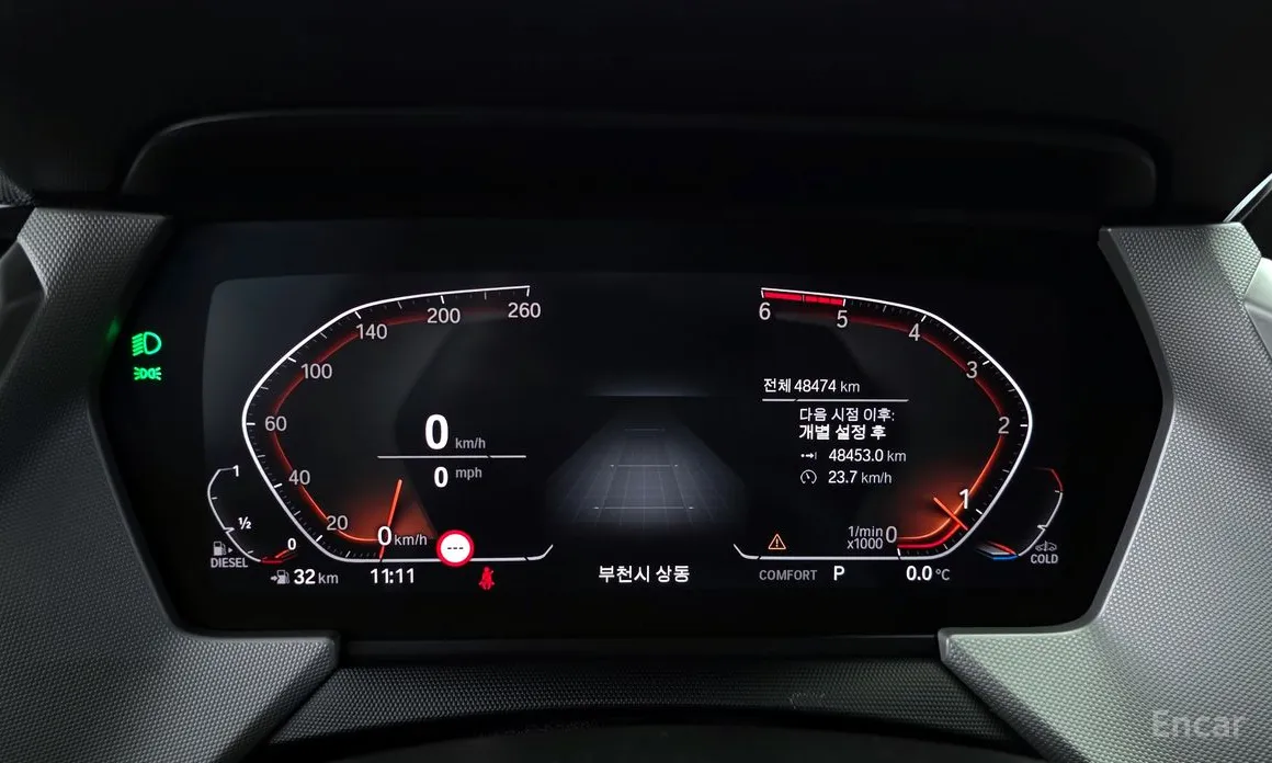 Photo 8 - BMW 1 Series