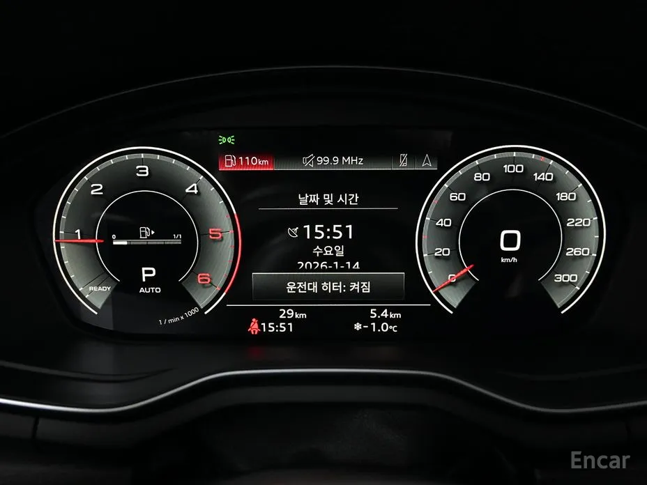 Фото 8 - Audi A4