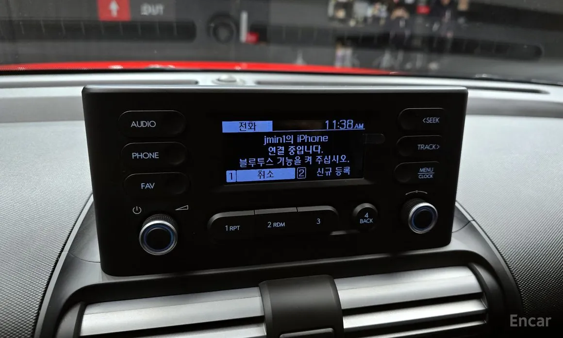 Фото 15 - Hyundai Casper