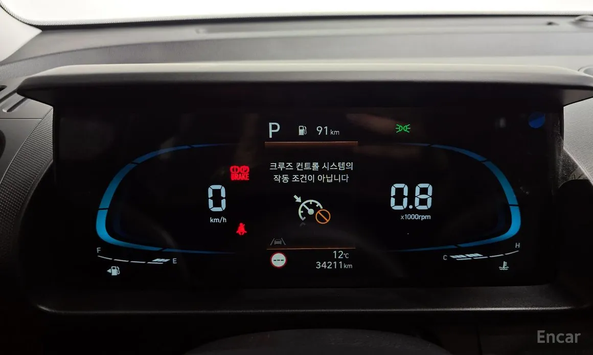 Фото 8 - Hyundai Casper