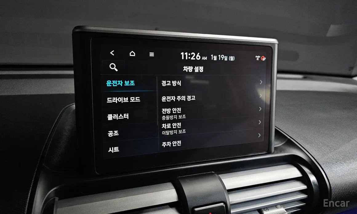 Фото 10 - Hyundai Casper